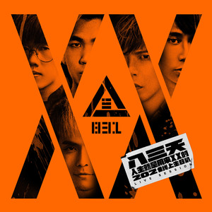 国产日韩久久免费福利网站
