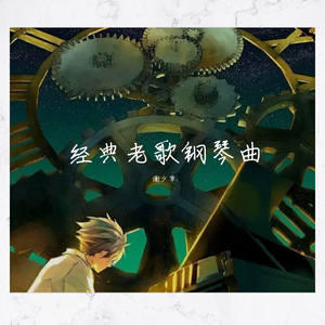 国产日韩久久免费福利网站
